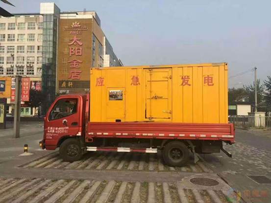 哈尔滨压力源的振动会对其重复性产生什么具体影响？